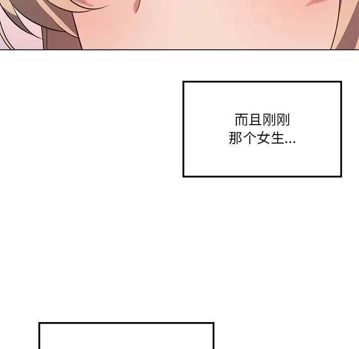第8张
