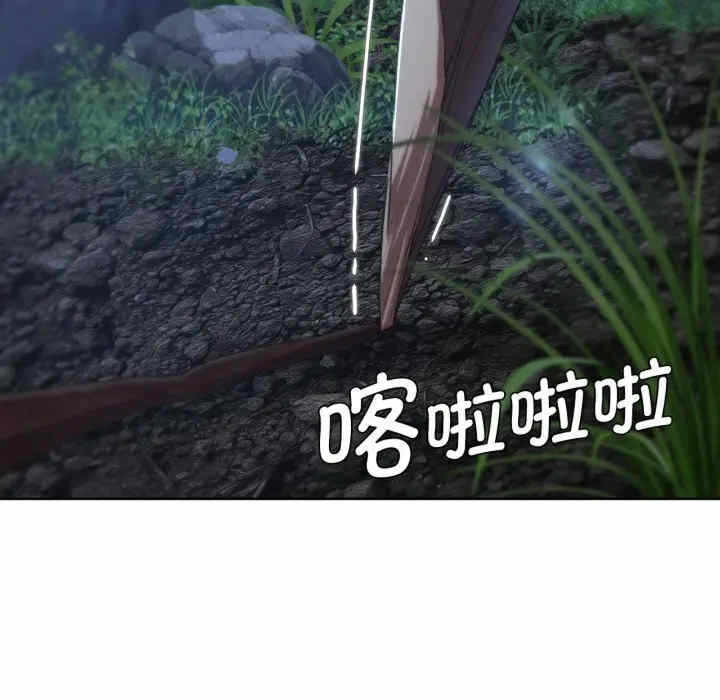 第98张