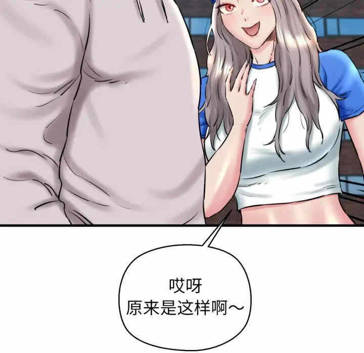 第53张