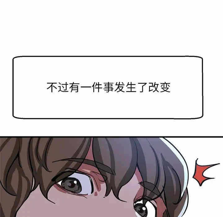 第51张