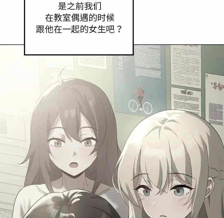 第11张