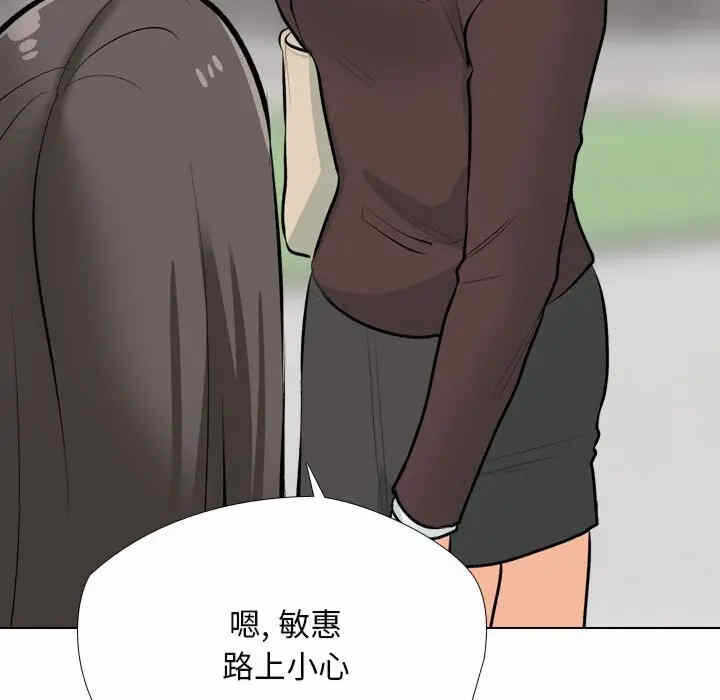 第104张
