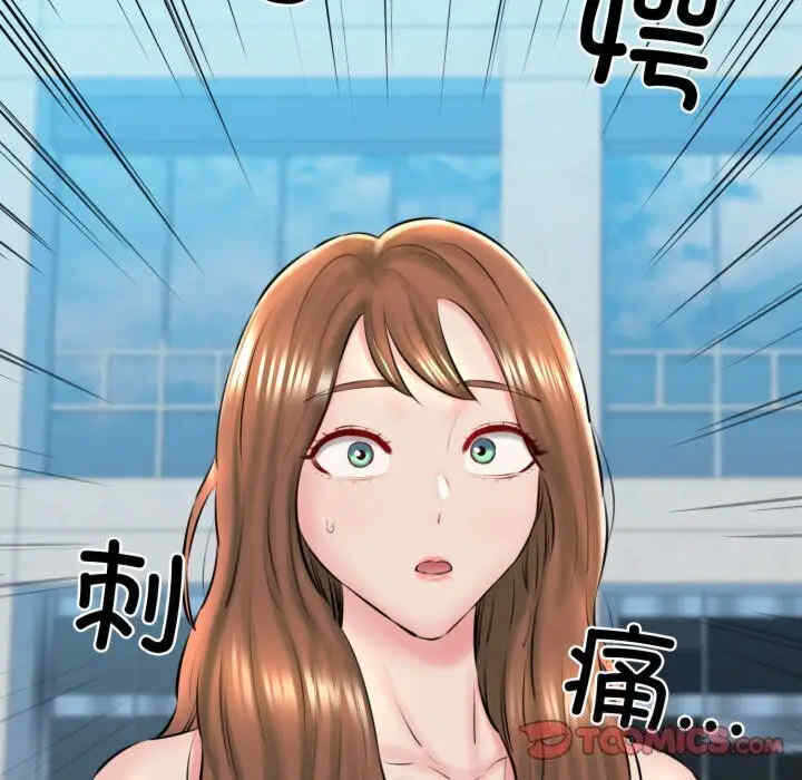 第58张