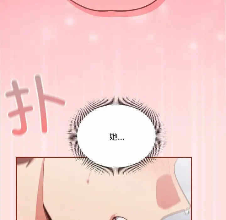 第126张