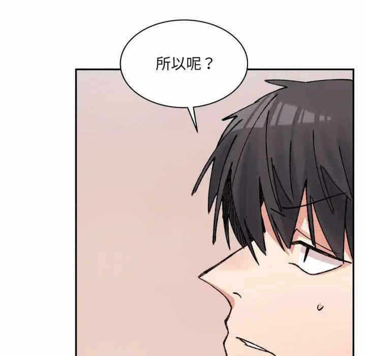 第59张