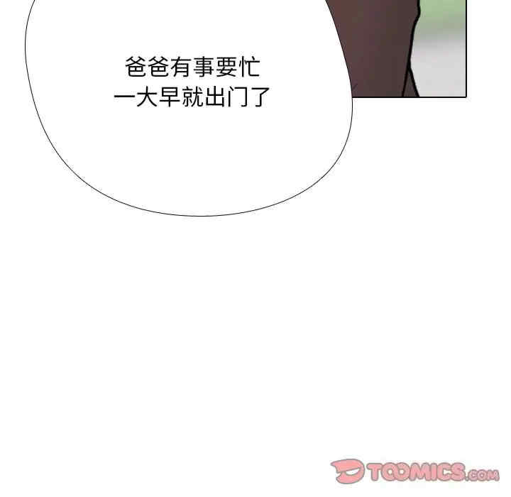 第109张