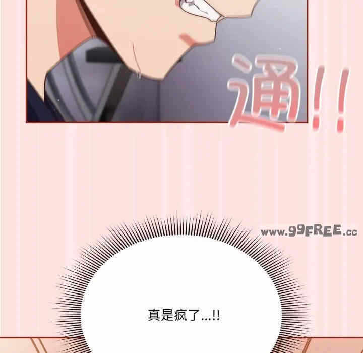 第128张