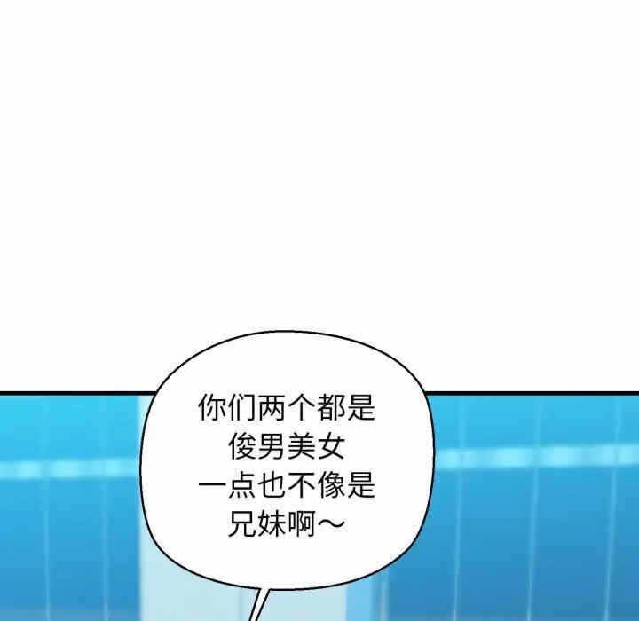 第64张