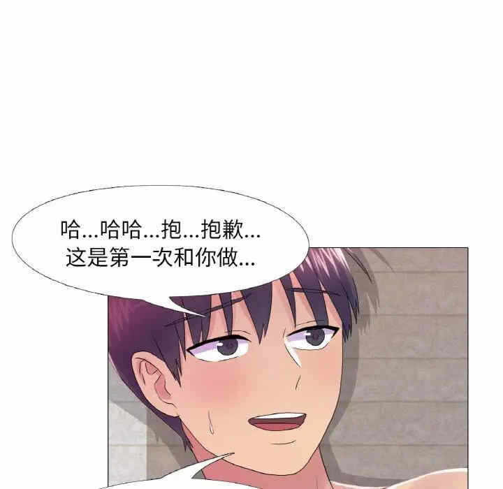 第92张