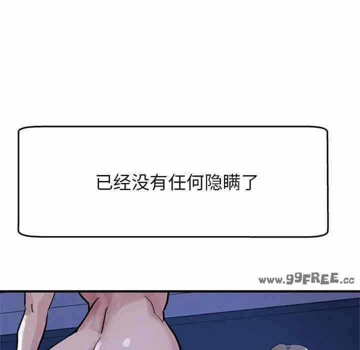 第66张