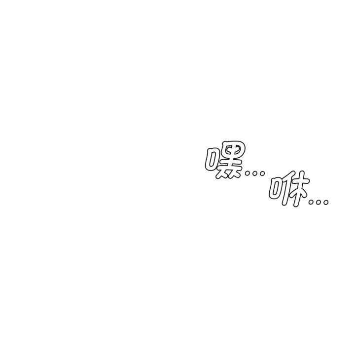 第112张