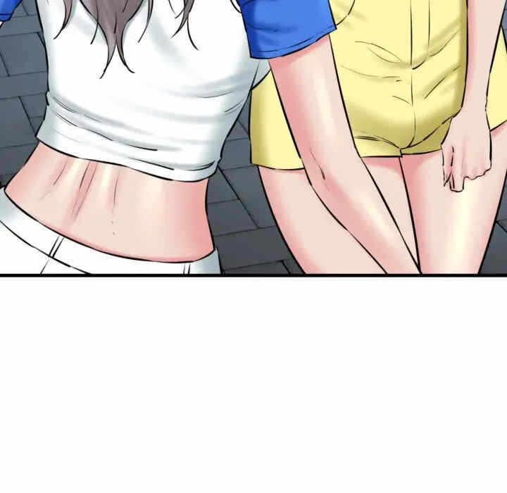 第71张