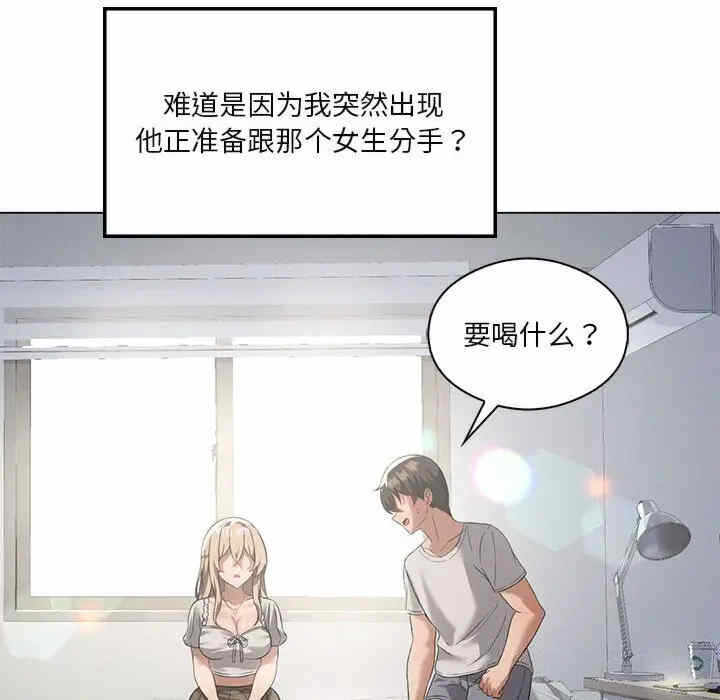 第28张