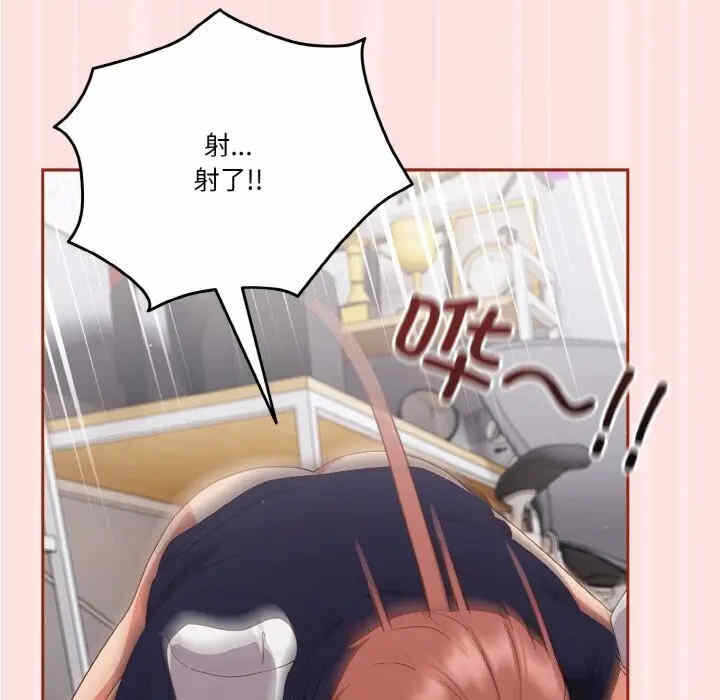 第134张