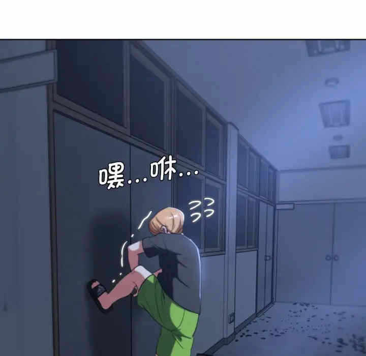 第117张