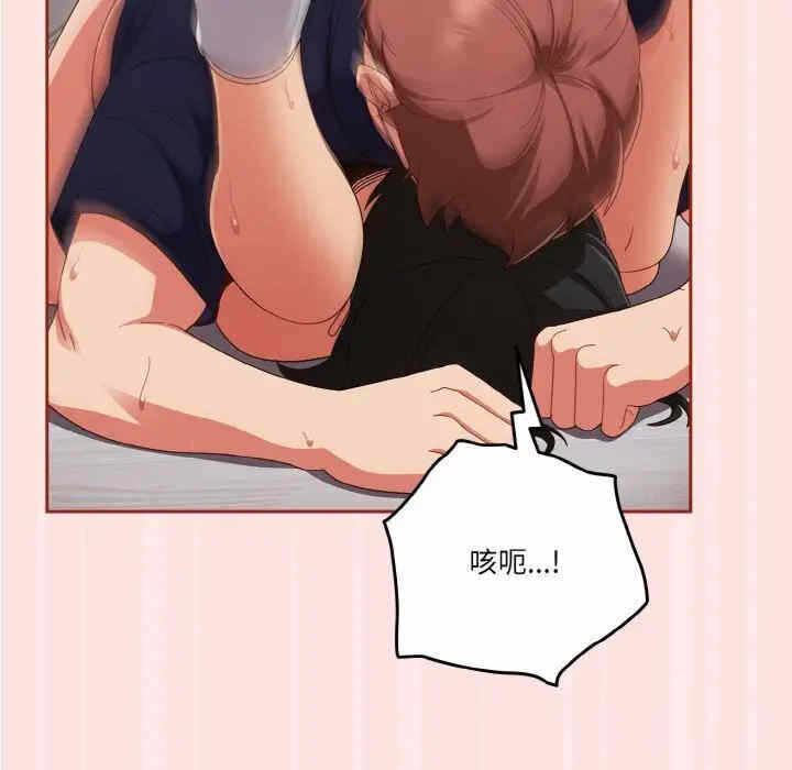 第136张