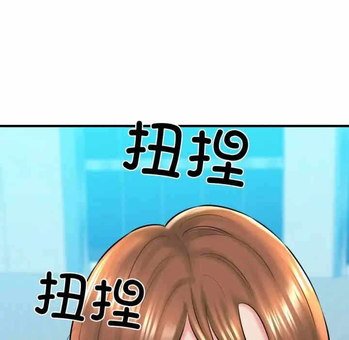 第74张