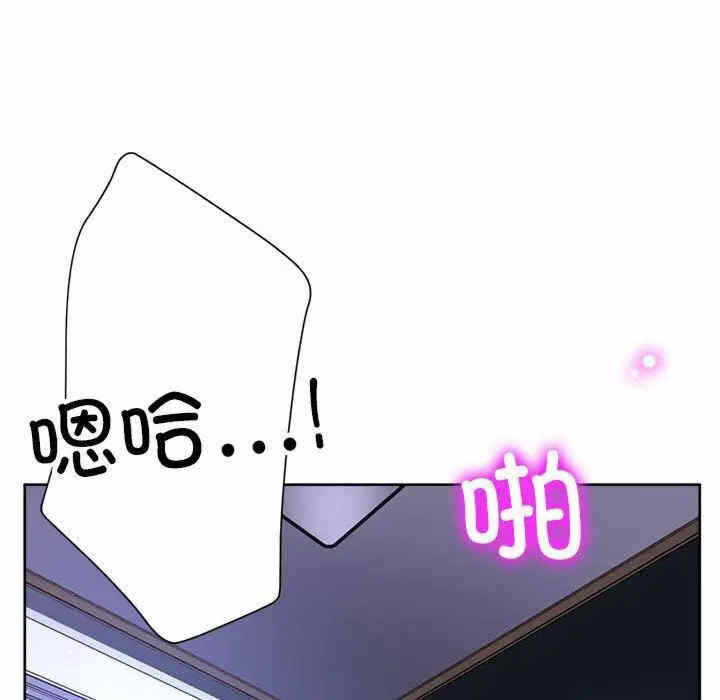 第73张