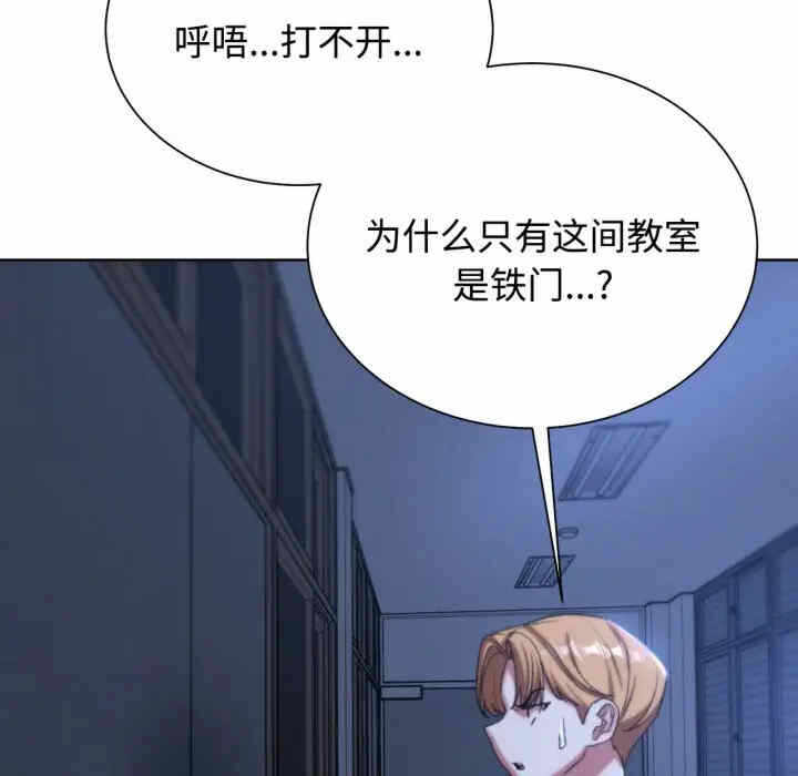 第123张