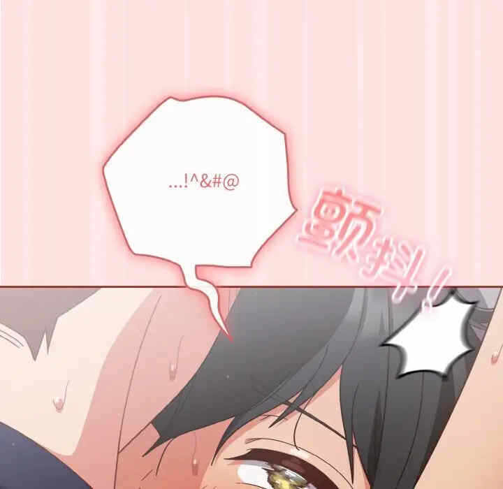 第137张