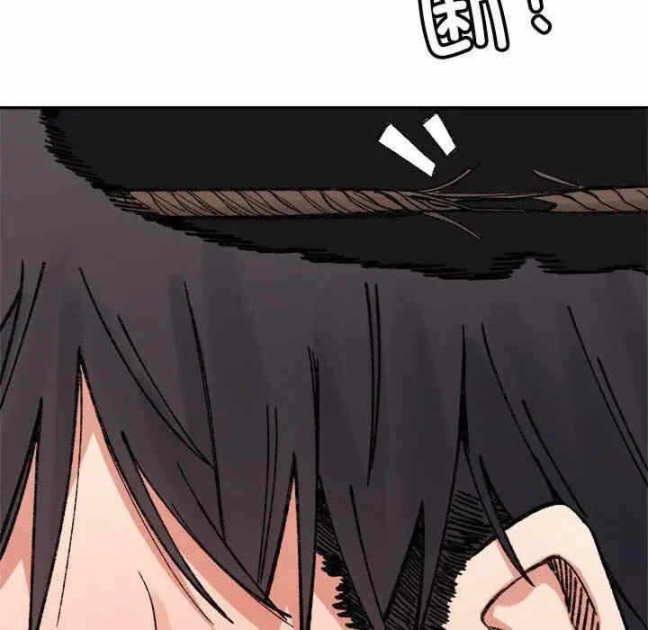 第71张