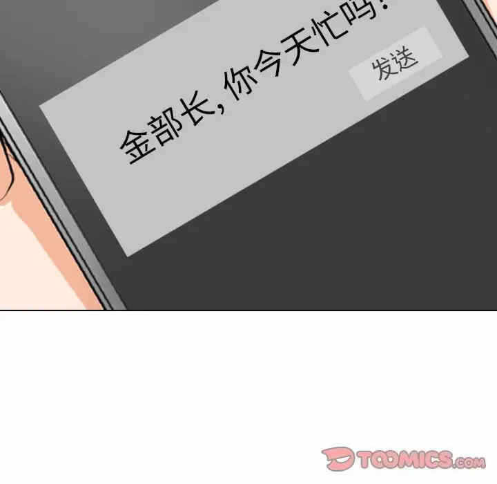 第121张