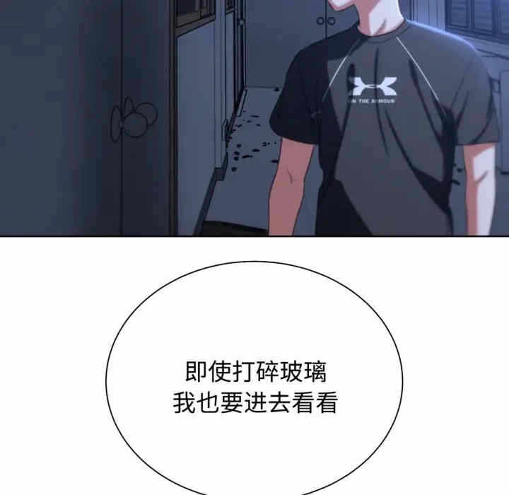 第124张