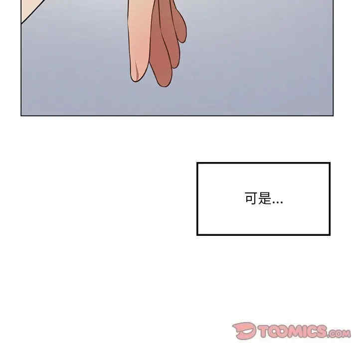 第37张