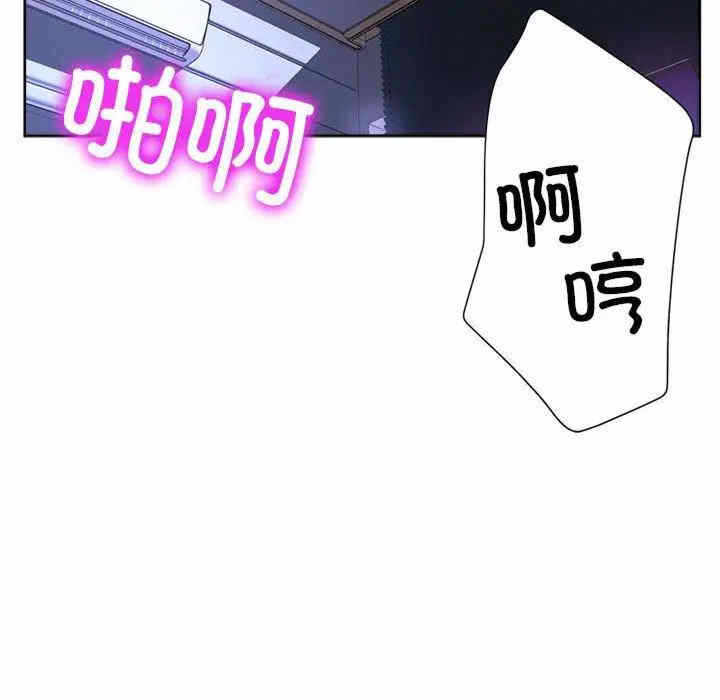 第77张