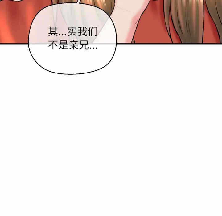 第80张