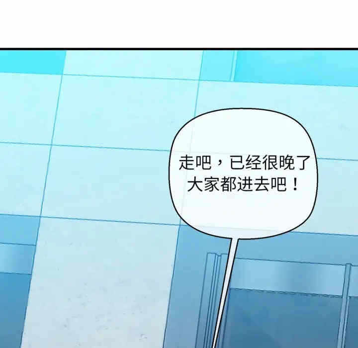 第82张