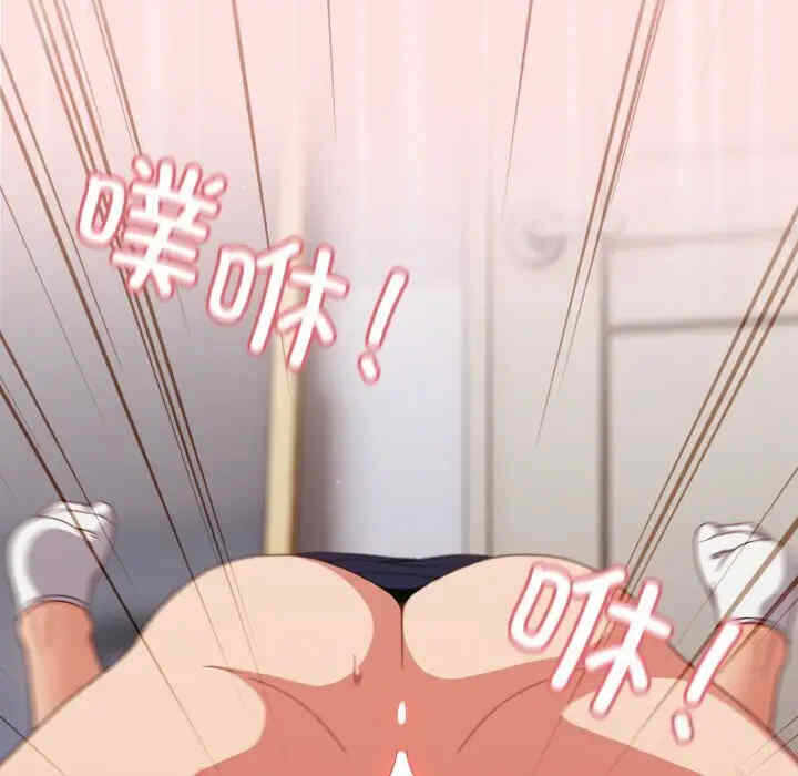 第141张