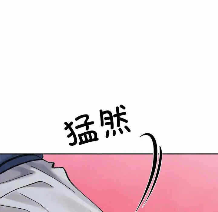 第75张
