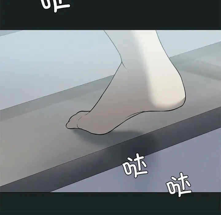 第45张