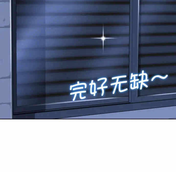 第143张
