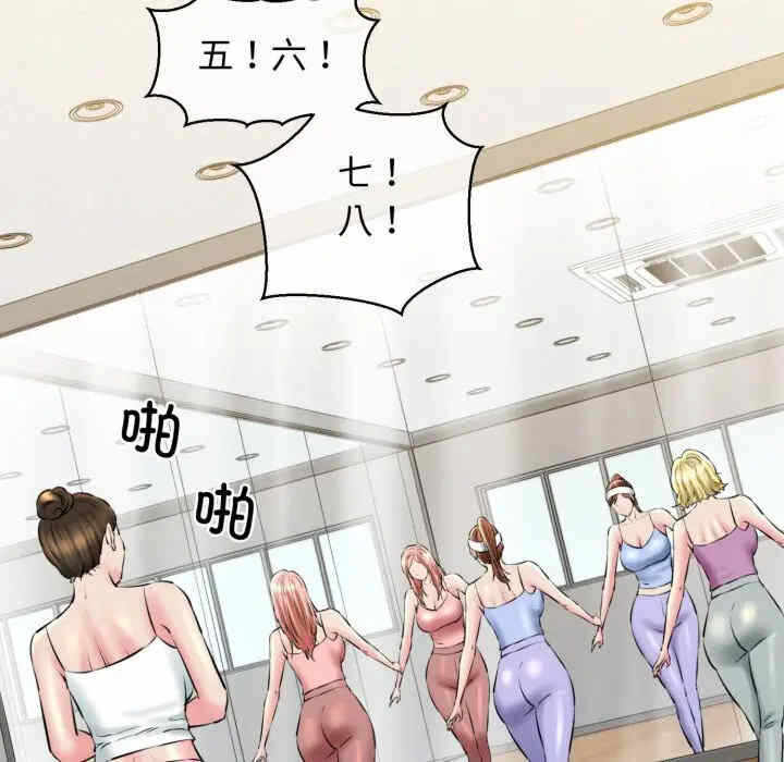 第92张