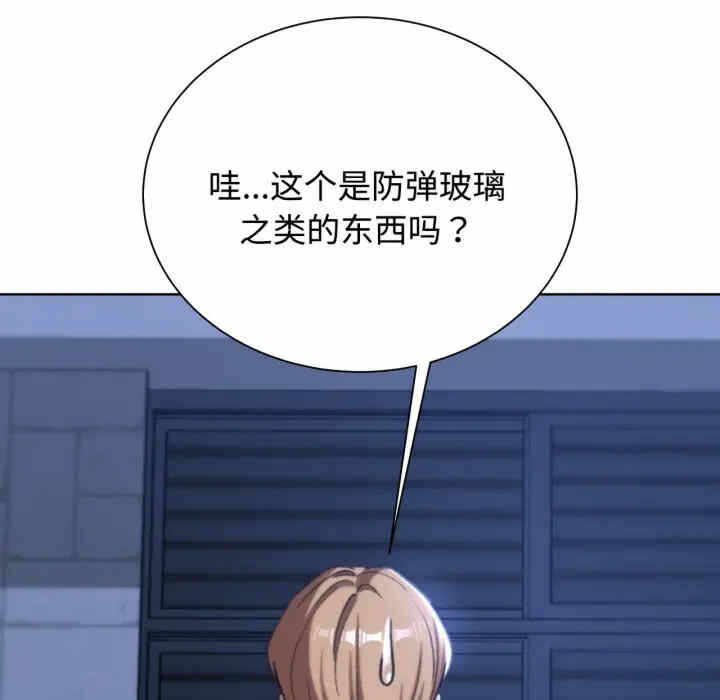 第144张