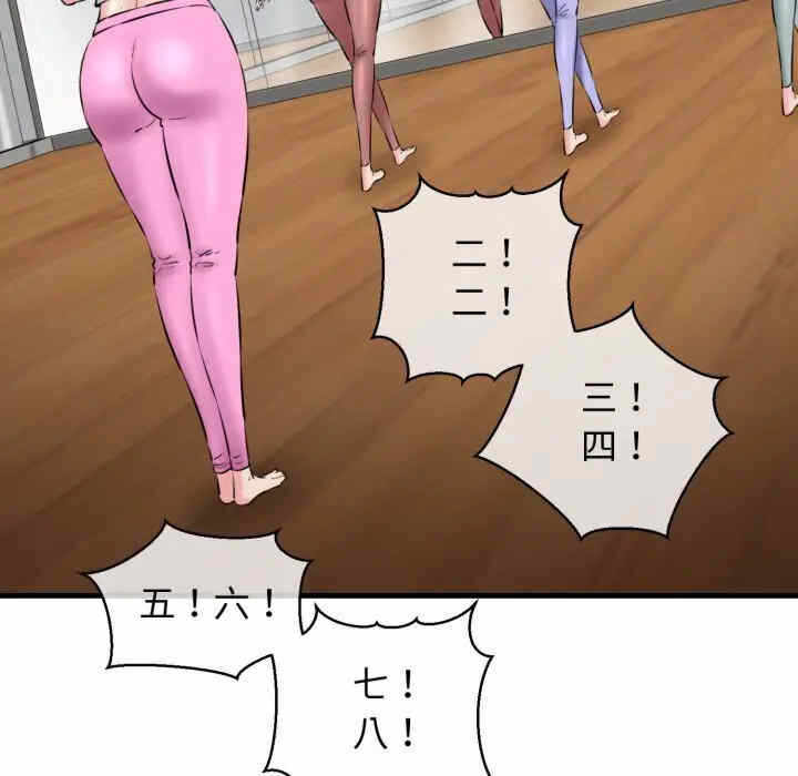 第95张