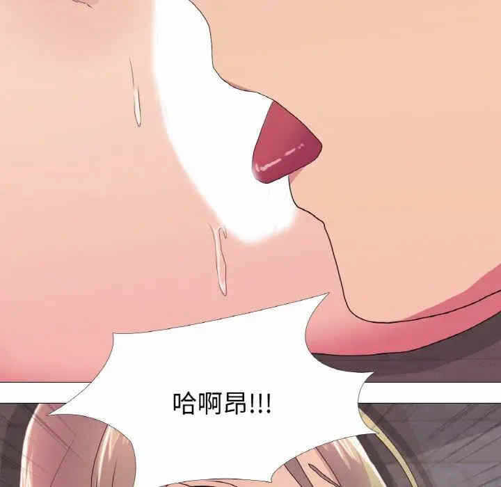 第104张