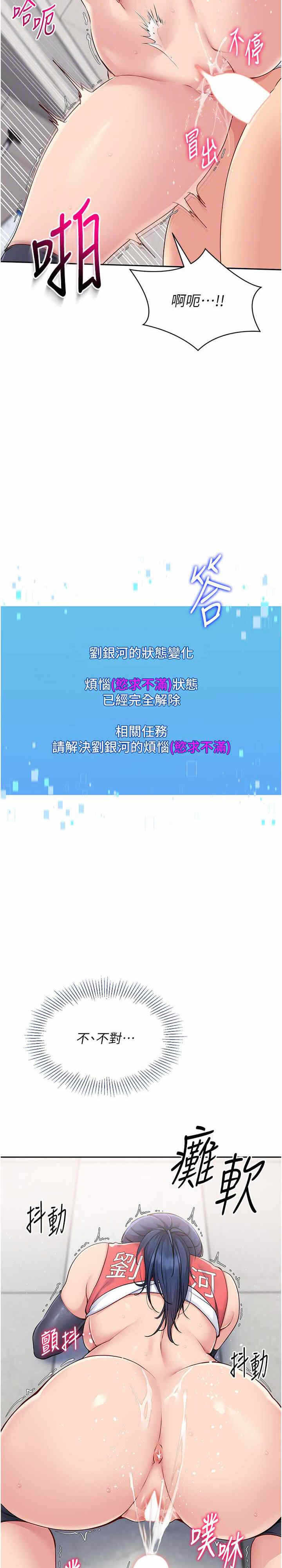 第22张