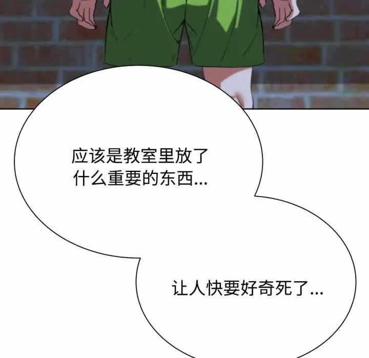 第149张