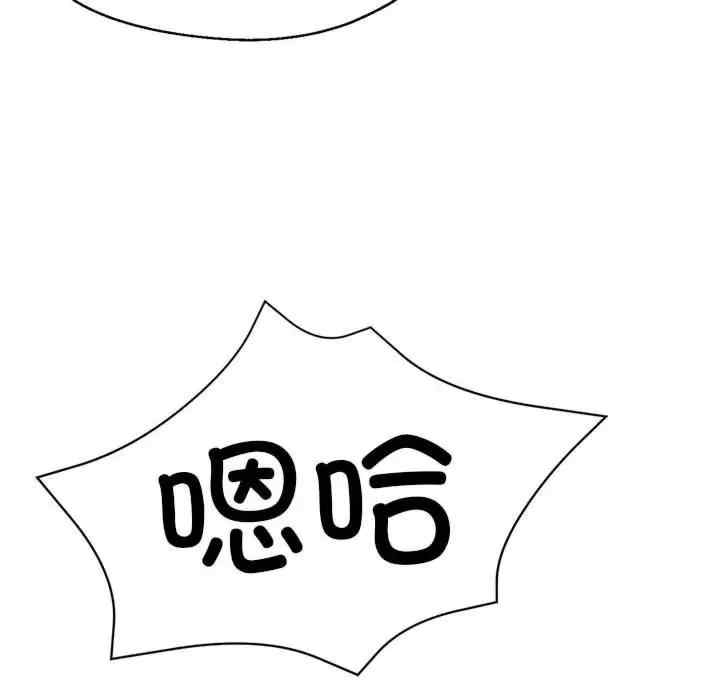 第105张
