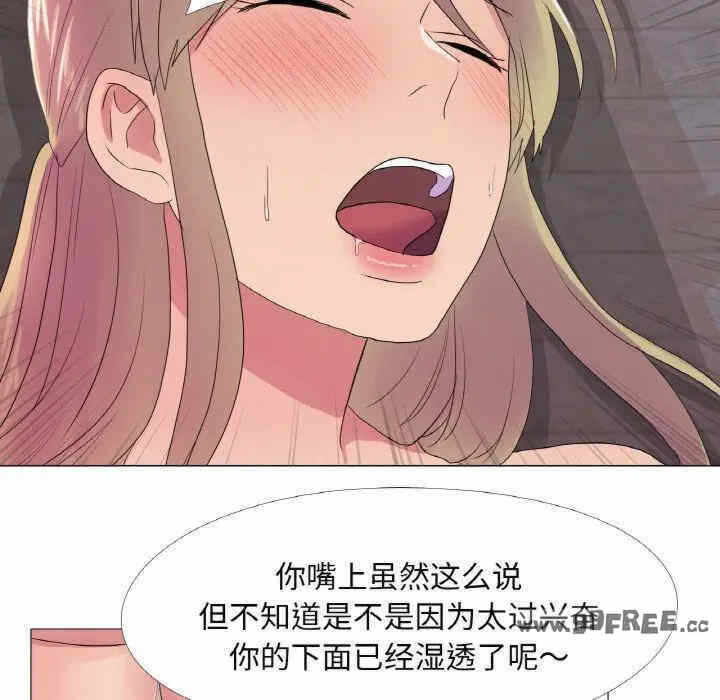 第105张