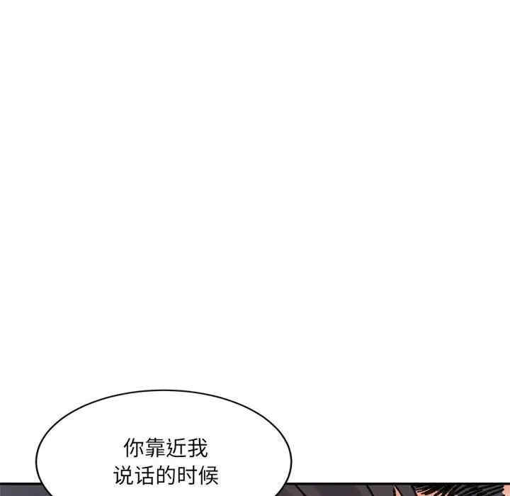 第91张