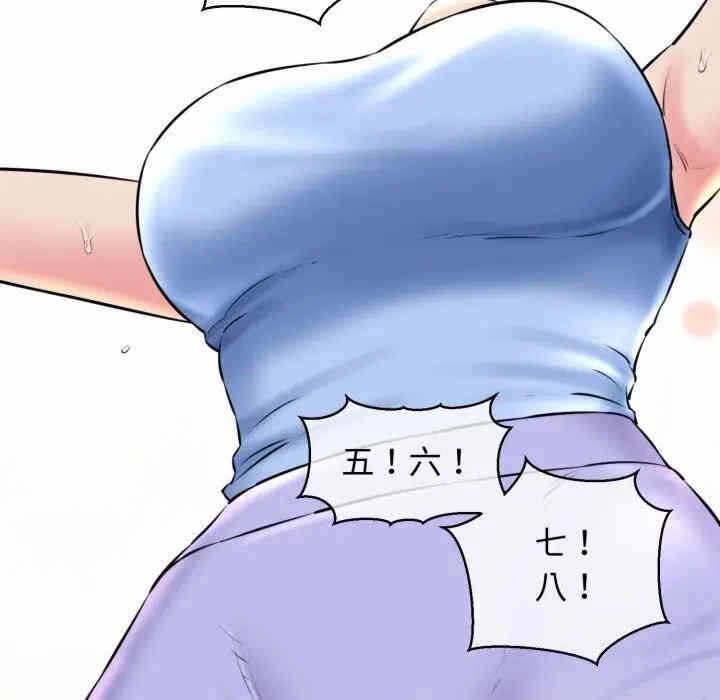 第100张