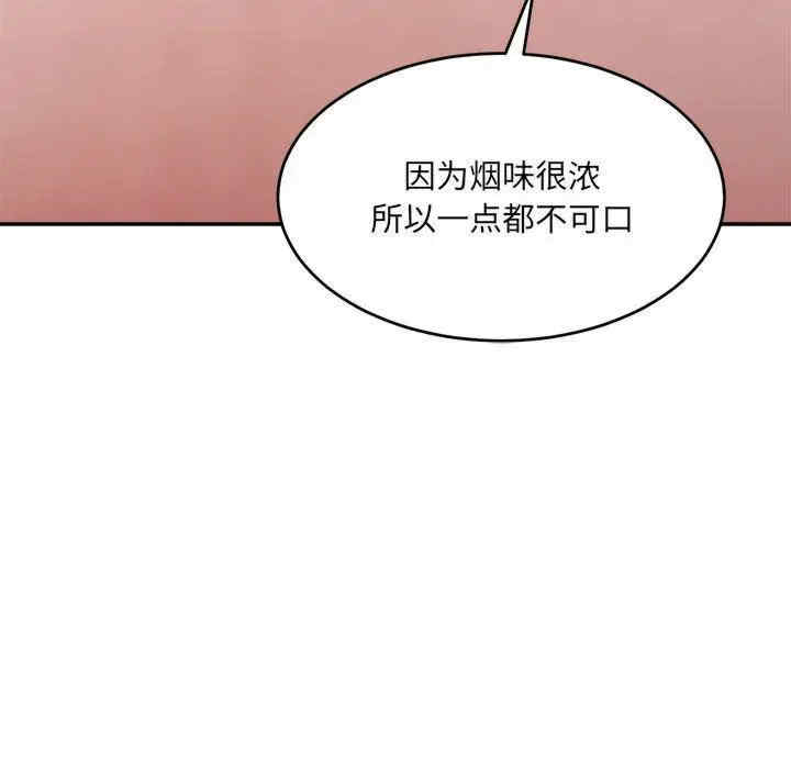 第96张