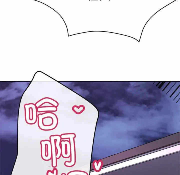 第113张