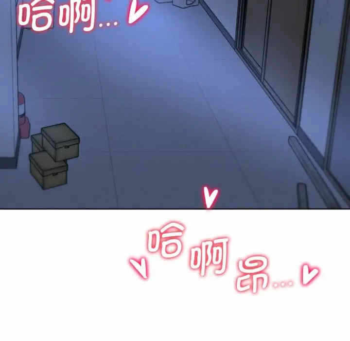 第154张