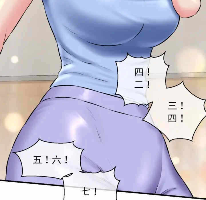 第104张