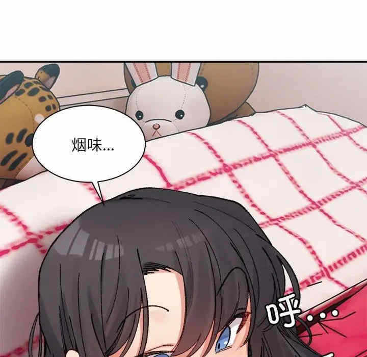 第98张